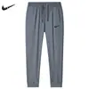 Pantalones Largos Elásticos de Seda de Hielo para Hombre 2026 Verano Delgados Rectos Casuales Sueltos Deportivos Secado Rápido Joggers