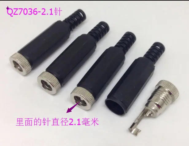 一键复制_2018-08-14 15:50