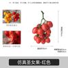 Modelo de Fruta Simulada Tomate Cereza Accesorios para Fotos de Picnic Fotografía Gourmet Decoración de Escena de Cocina Arreglo
