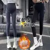 Leggings de maternidade para outono e inverno, calças tubarão para mulheres baixinhas, calças de yoga plus size que não apertam a barriga, calças compridas de maternidade