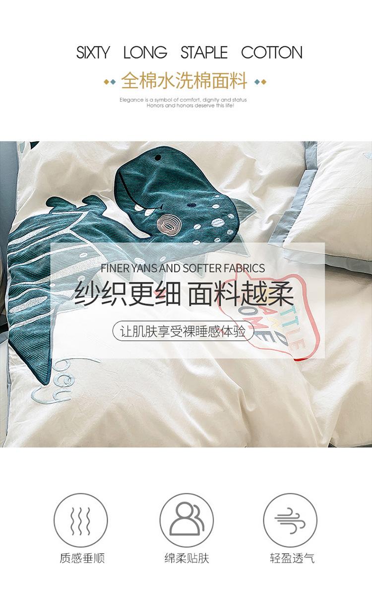 水洗棉-恐龙_03.jpg
