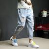Pantalones vaqueros finos y rotos de verano para hombre, de marca de moda, holgados, rectos, estilo mendigo, pantalones casuales de calle alta