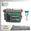 Posicionador de Válvula Fisher Fisher Dvc2000 Completamente Nuevo Emparejado con Válvula de Control de Microflujo Hts-50