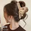 Presilha de Garra Versátil de Pelúcia com Toque de Luxo, Grampo de Cabelo Feminino, Acessório de Cabelo Presilha Tubarão, Pequeno Grampo de Cabelo Fofo Estilo Chanel, Grande Acessório de Cabelo