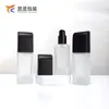 Mancha 30ml Botella de Vidrio Mate Base de Maquillaje Líquida Cosméticos Loción Protectora Cabeza de Bomba Botella Perfume Cabezal de Spray Intercambiable