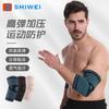 Protección elástica de codo de nailon para hombres y mujeres para otoño e invierno, delgada para protección de brazos a prueba de frío, cálida, transpirable, para articulaciones, absorbe el sudor, movimiento de muñeca
