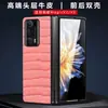 Funda de teléfono de cuero genuino Honor MagicV2 aplicable VS Película Shell integrada todo incluido resistente a caídas piel de vaca nueva funda protectora Ligera