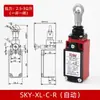 Interruptor de cable de tracción unidireccional LS-LX-Z interruptor de cable de tracción de emergencia de seguridad LS-LX-S sensor interruptor de recorrido al por mayor
