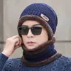 Gorro de Punto Cálido de Invierno con Forro de Felpa, Engrosado Estilo Coreano Protección para Orejas, Juvenil Transfronterizo Resistente al Frío de Invierno