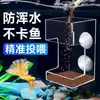 Alimentador para pecera de guppies, acrílico, pequeño, tubo de alimentación fijo, hundible, dispersante, alimentador automático, portátil, sensación de suelto