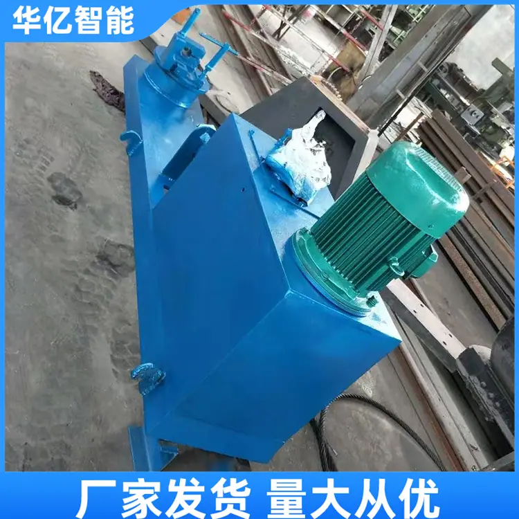 轮对拆装机03_副本