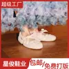 [Nuevo Producto Coreano] Zapatos Peludos con Lazo de Pedrería Estilo Dulce para Mujer, Nuevos Zapatos Casuales de Invierno Tipo Mary Jane Bajos