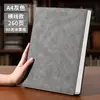 Piel para Cuaderno A4 Tacto Piel Cuero Libro de Registro para Reuniones de Oficina de Alto Valor Bloc de Notas de Estudio Se Puede Imprimir Logo