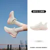 Zapatillas de Running Jordan Transpirables, Zapatos Deportivos para Mujer, Nuevo Modelo Verano 2026, Superficie de Malla, Ligeros, Amortiguadores, Suela Blanda, Cómodos Zapatos para Correr