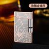 CL2115 tono acero Langsheng encendedor de inducción a batería a prueba de viento inflable de alta gama red social personalidad creativa para novio