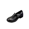Versión de Piel de Oveja~Mocasines Slip-on de Punta Redonda Estilo Británico para Mujer Versátiles para el Trabajo Estilo Retro Simple Tacón Bajo Zapatos Pequeños de Cuero