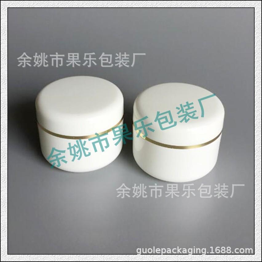 50g pp圆柱jar 金 边.jpg
