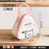 Estudante Portátil Mini Saco De Café Da Manhã Desenho Animado Alto Valor Espessado Saco De Almoço Urso Família Saco De Folha De Alumínio Redondo