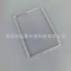 Adequado para Amazon E-Book Kindle 658 Yuan Versão Jovem 6 polegadas Base Única Espelho Duas em Uma Capa Protetora