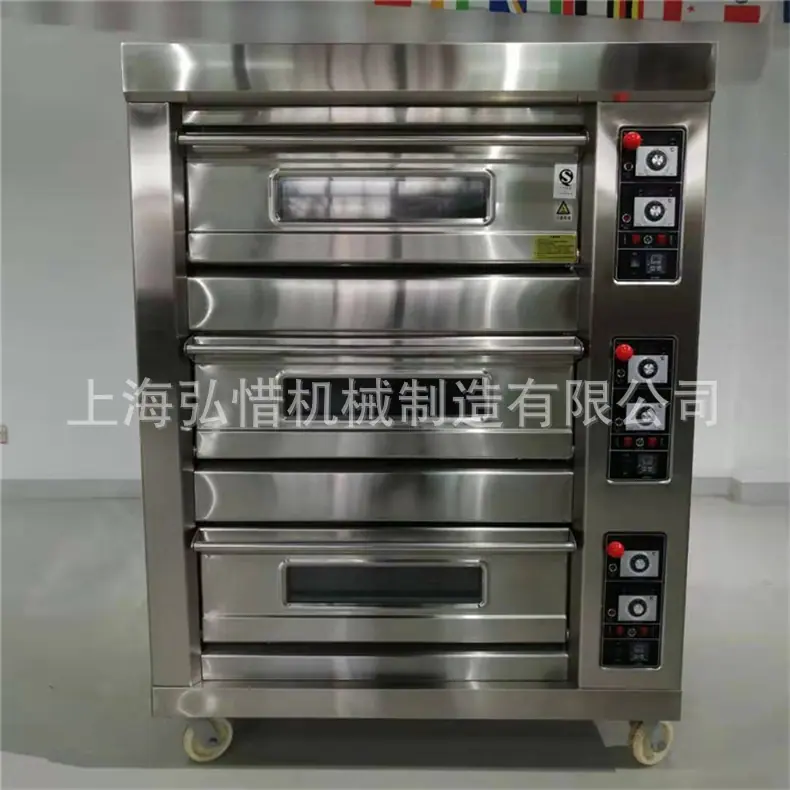 790气