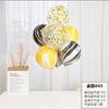 Traje de decoración de globos flotantes para mesa al por mayor, decoración para habitación de boda, diseño de cumpleaños, base de soporte empalmable, varilla de soporte, varilla de soporte de escritorio para globos