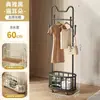 Arara de chão para quarto, varanda móvel, sala de estar da casa, varal de roupas moderno e luxuoso, cabide simples
