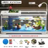 Aquário Personalizado para Uso Doméstico na Sala de Estar, Aquário de Mesa com Paisagismo, Filtração, Oxigenação, Tanque Ecológico Tudo-em-Um com Tampa, Aquário para Peixes Dourados
