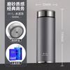 Taza Térmica Vientiane Acero Inoxidable 316 Taza de Té de Alta Gama para Hombre Taza Portátil para Coche Taza de Agua Portátil para Regalo de Negocios