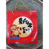 Bolo de Arroz Anpu Zhanjiang Açúcar Mascavo Leite de Coco Arroz Glutinoso Bolo Doce Especialidade de Guangdong Bolo Doce de Arroz Glutinoso Artesanal Pacote de 500g