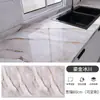 Adesivos à Prova de Óleo para Cozinha, Resistentes ao Fogo e a Altas Temperaturas, Papel de Parede Autoadesivo à Prova d'Água e de Umidade, Folha de Estanho, Folha de Alumínio, Ferramenta Mágica para Cobrir Coisas Feias