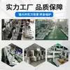 Máquina de soldadura automática enchufe aéreo interruptor tira de luces placa de circuito impreso PCB línea de soldadura de estaño soldadura por puntos máquina automática de soldadura de estaño