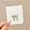 Ferramenta para encurtar camiseta, fivela para dar nó em roupas de manga curta, fivela de ajuste de comprimento de bainha, fivela magnética de corrente invisível