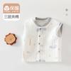 Colete para Bebê para Primavera e Outono, Roupa para Recém-nascidos para Sair, Acolchoado e Quente, Adequado para Meninos e Meninas, Colete para Crianças Pequenas