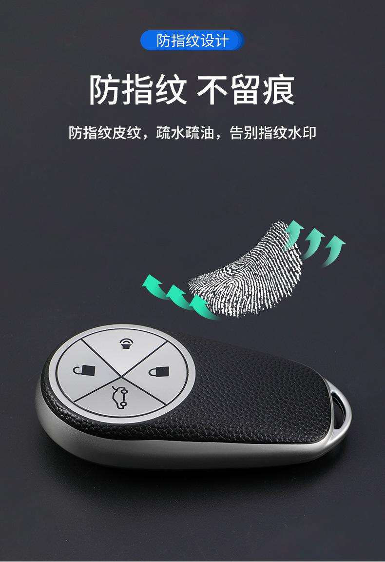 蔚来A_08.jpg