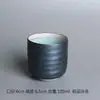 Conjunto de Chá Estilo Japonês Vintage e Xícara de Chá Cerâmica Estilo Caneca para Sopa Bebida Caneca Andorinha Doméstica Listrada Café Pequena Xícara Micro-mancha