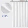 Venta al por mayor transfronteriza de cortinas de ducha de poliéster para baño, impermeables y resistentes al moho, con patrón de gofres liso, suministradas a comercio electrónico de comercio exterior y Amazon