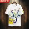 2024 Verão Impressão Quente Tailândia Camiseta de manga curta Elefante Personalizado Moda Em Torno Do Pescoço Explosivo Top de Secagem Rápida