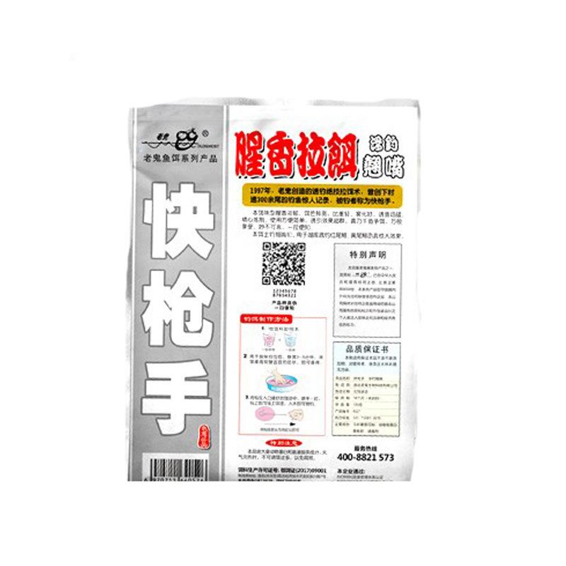 未标题-1-恢复的