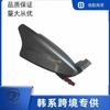 Adecuado para Antena GPS Moderna de Aleta de Tiburón con Señal Decoración de Coche Inalámbrica Antena Spoiler de Techo Antena Combinada