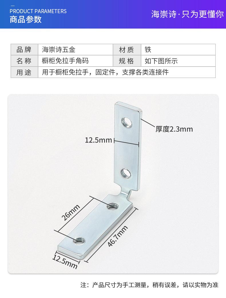 详情_02.jpg