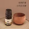Difusor de madera con forma de vaso, difusor pequeño redondo tipo huevo, difusor de madera para aceites esenciales de aromaterapia sin llama, difusor portátil para coche, madera repelente de mosquitos