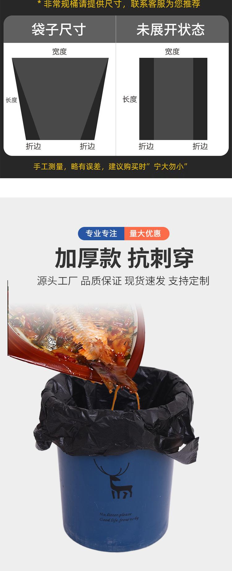 黑色提手详情OK_09.jpg