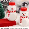 Garrafa Criativa de Chá de Leite Boneco de Neve Descartável Transparente Plástico de Grau Alimentício Garrafa para Bebida de Suco 250ml Em Estoque Atacado