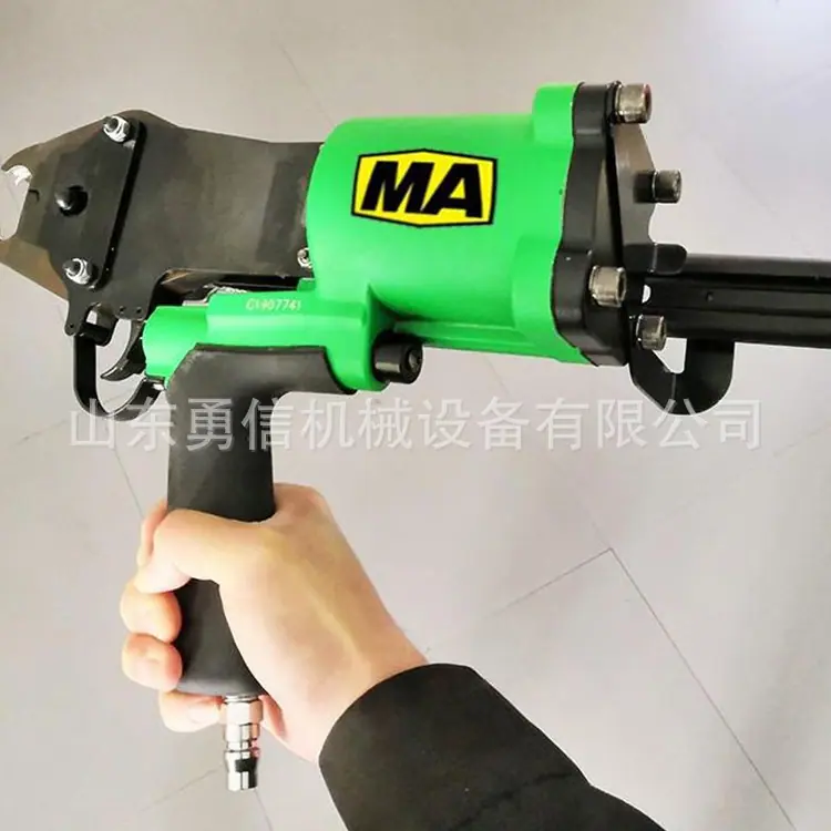锚网连扣机2.jpg