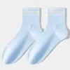 Calcetines Cortos Rayados de Color Macarrón para Mujer, Calcetines de Media Caña Simples y Versátiles para Mujer, Calcetines Deportivos Antibacterianos y Desodorantes 10A para Mujer