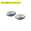 Chumbada de plástico com núcleo de chumbo em formato de ovo chumbada de plástico com núcleo oliva chumbada com núcleo de chumbo vara de pesca de mar pesca de jangada chumbada de pesca equipamento de pesca chumbada de chumbo atacado