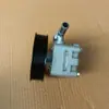 49110-1Aa0A 49110-Ja100 49110-3Xm0B Es Adecuado para Bomba Booster Nissan Teana J32