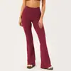 Pantalones de pierna ancha de cintura alta transfronterizos europeos y americanos Chen Shijie, pantalones de yoga micro acampanados con control de abdomen y levantamiento de glúteos, pantalones largos deportivos transpirables y con sensación de segunda piel para mujer