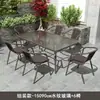 Mesa y sillas de ocio para exteriores, patio, a la intemperie, impermeable, protección solar, jardín, patio, balcón pequeño, para tomar el té, mesa de café plegable para exteriores