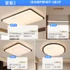 Luminária de Sala de Estar Estilo Medieval Lâmpada de Quarto Estilo Retro Francês Novo Estilo Chinês Pacote para Casa Inteira Cor de Noz Luminária de Teto para Quarto